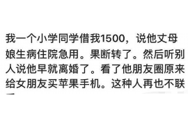 永州讨债公司成功追回消防工程公司欠款108万成功案例